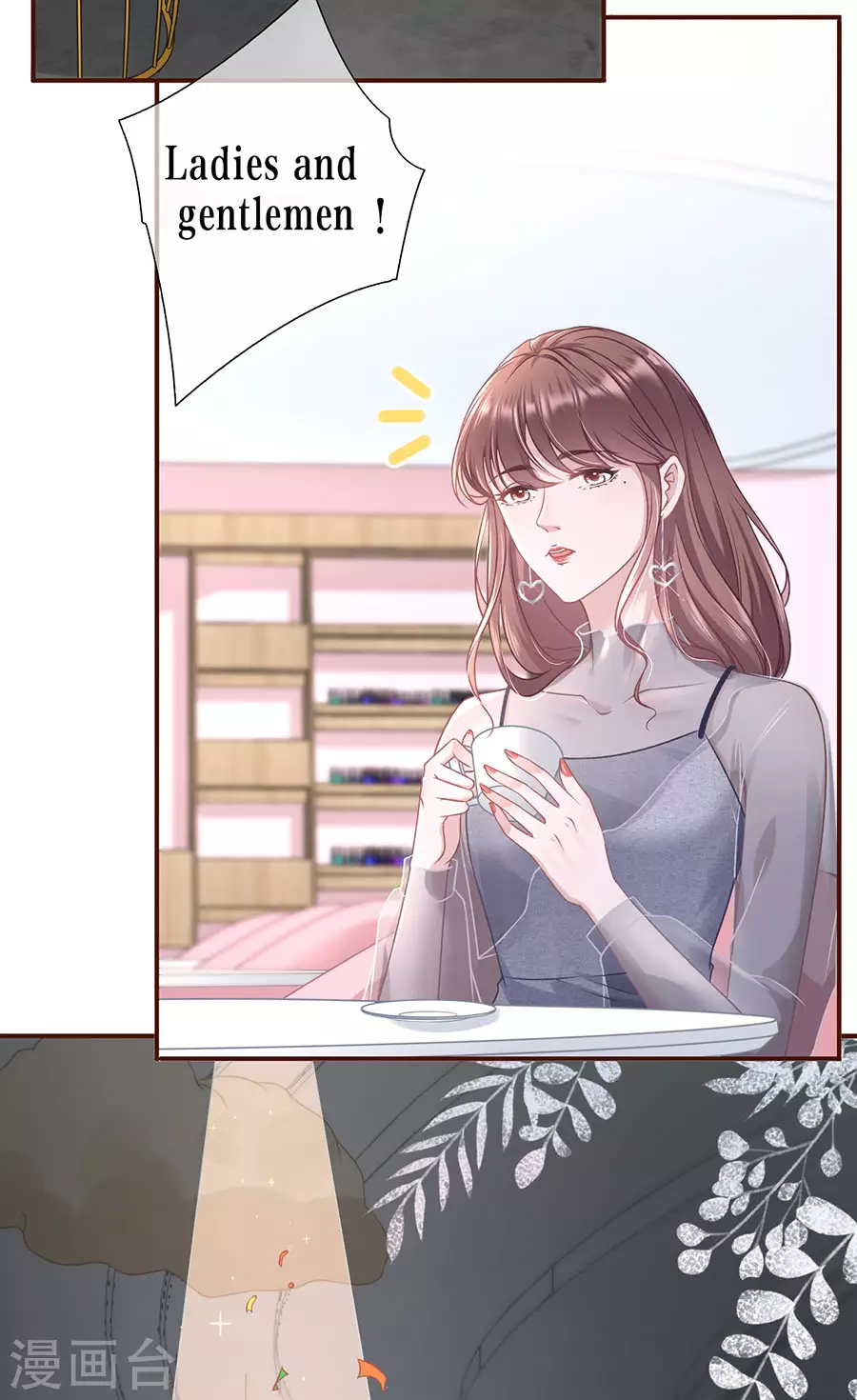 女票芳龄30+韩漫全集-第54话 灵感缪斯无删减无遮挡章节图片 