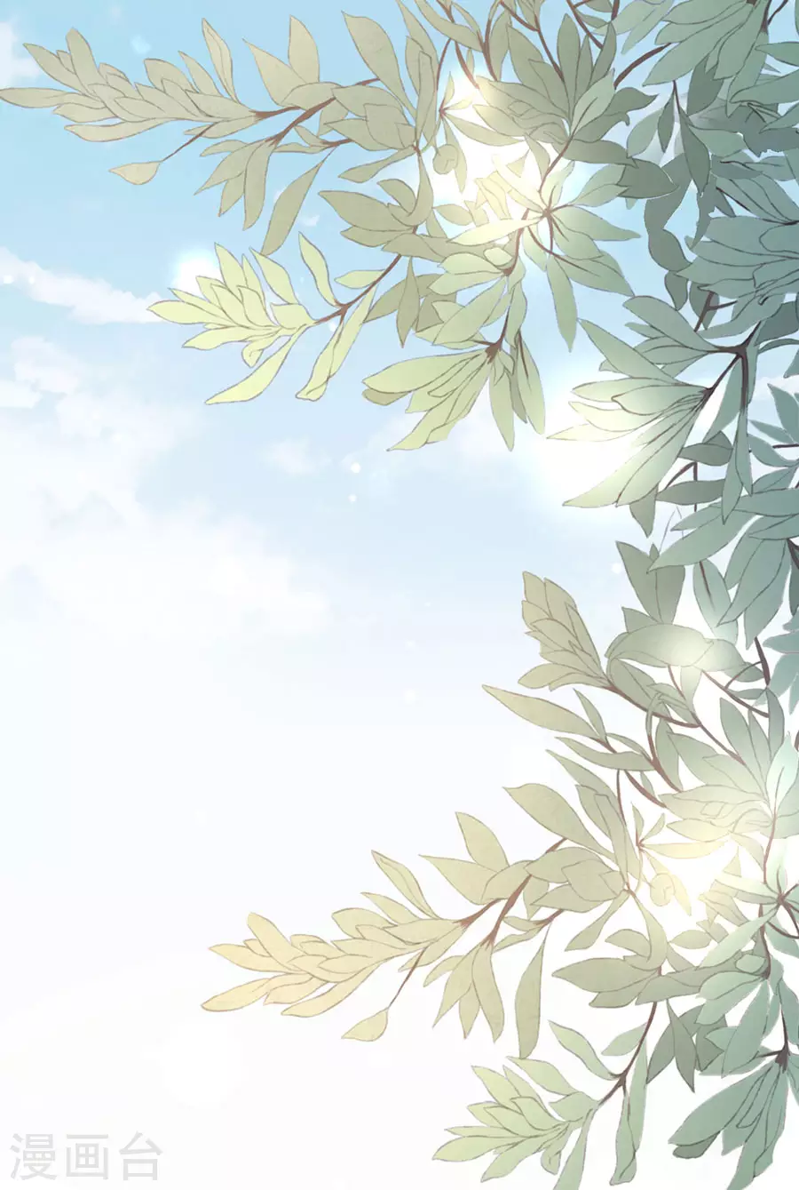 女票芳龄30+韩漫全集-第58话 约会无删减无遮挡章节图片 