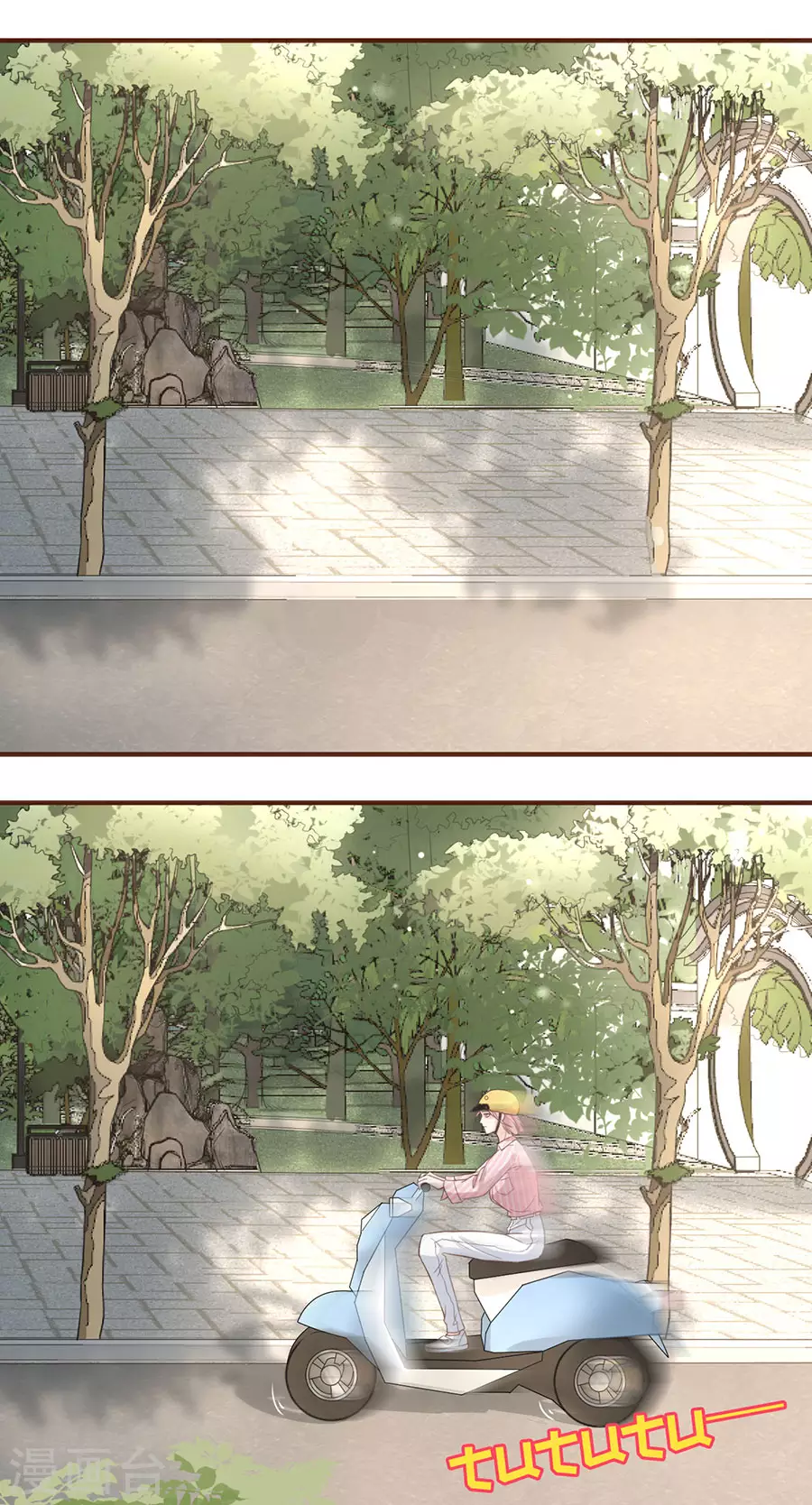 女票芳龄30+韩漫全集-第58话 约会无删减无遮挡章节图片 