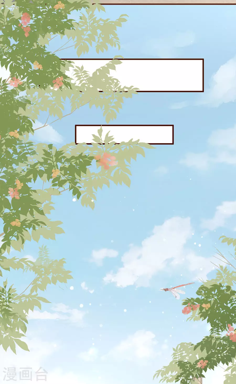 女票芳龄30+韩漫全集-第58话 约会无删减无遮挡章节图片 