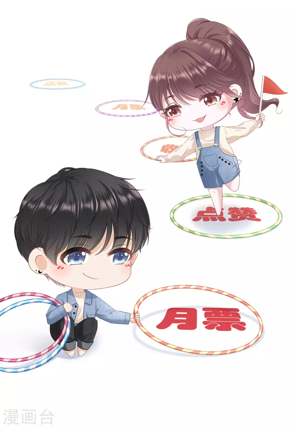 女票芳龄30+韩漫全集-第62话 建立的初衷无删减无遮挡章节图片 