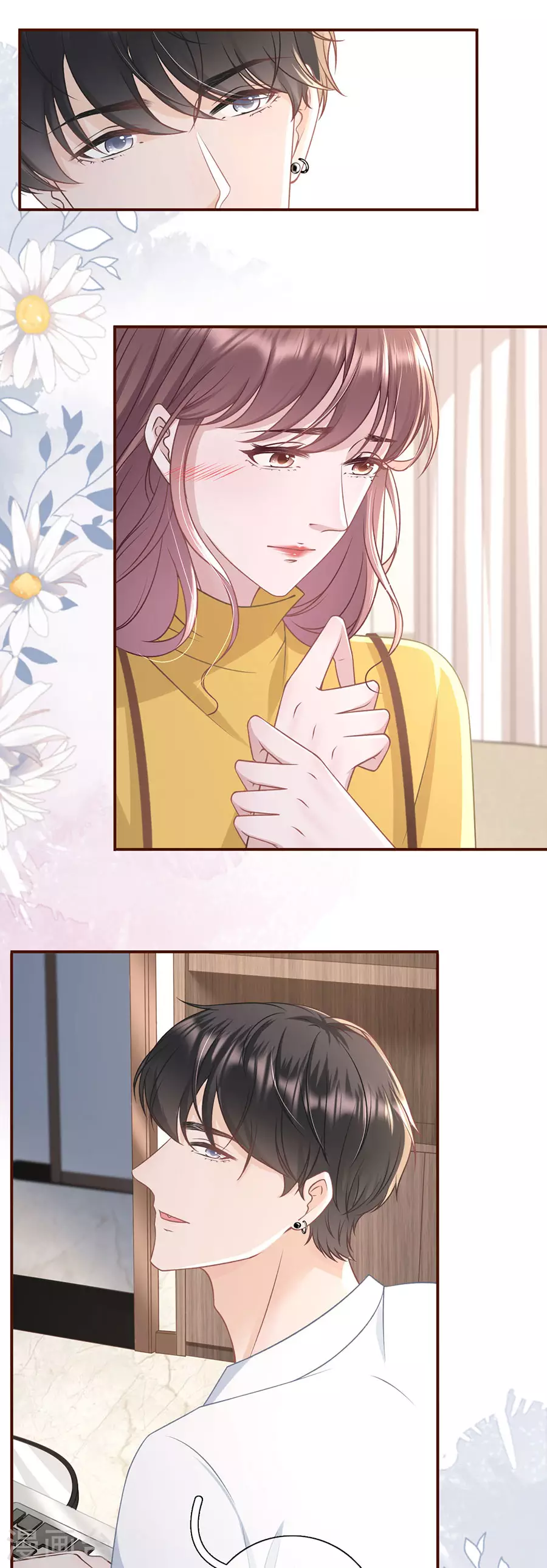 女票芳龄30+韩漫全集-第63话 缘分无删减无遮挡章节图片 