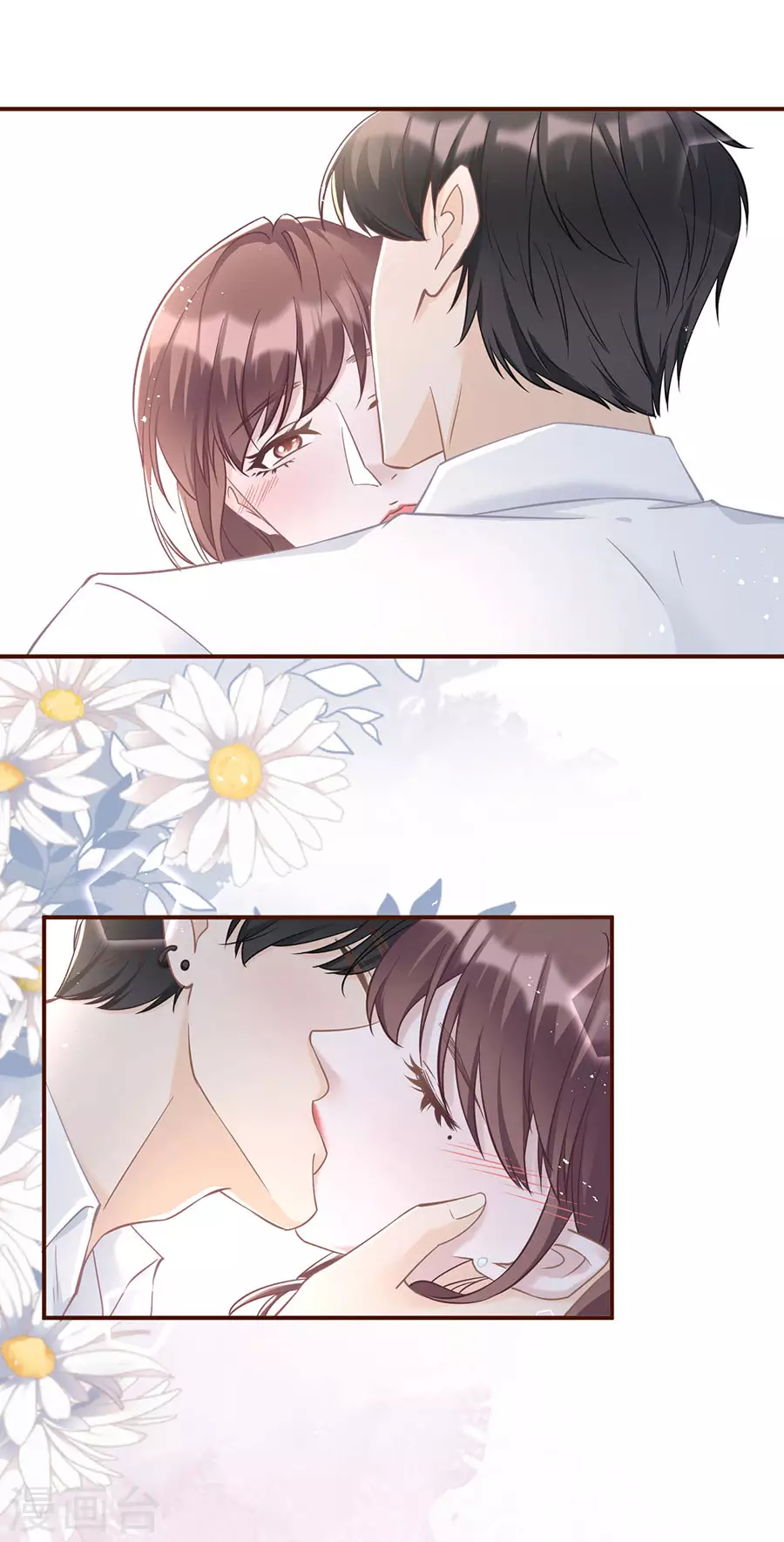 女票芳龄30+韩漫全集-第65话 真实的心意无删减无遮挡章节图片 