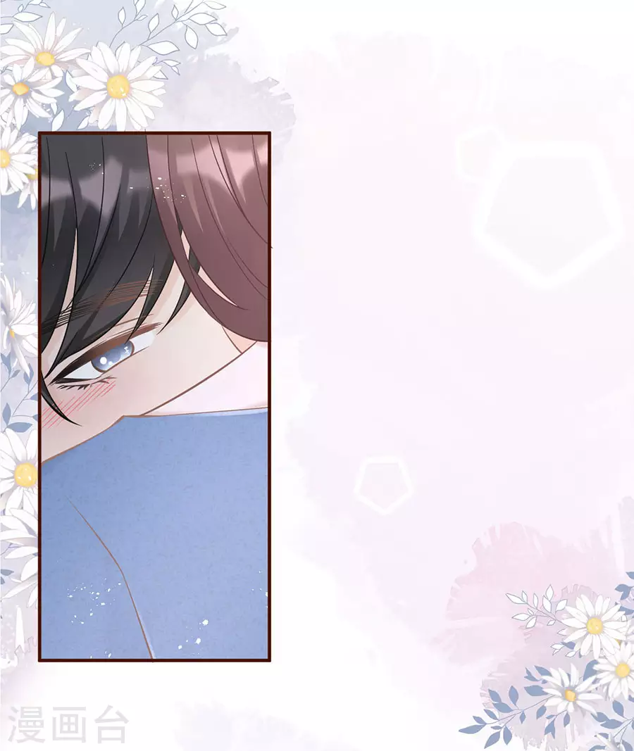 女票芳龄30+韩漫全集-第65话 真实的心意无删减无遮挡章节图片 