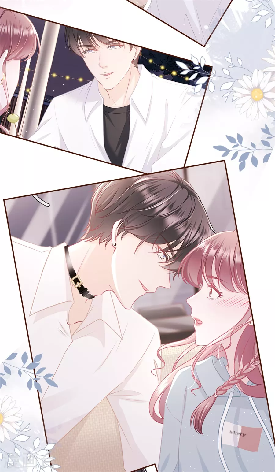 女票芳龄30+韩漫全集-第66话 祁郁的疑问无删减无遮挡章节图片 