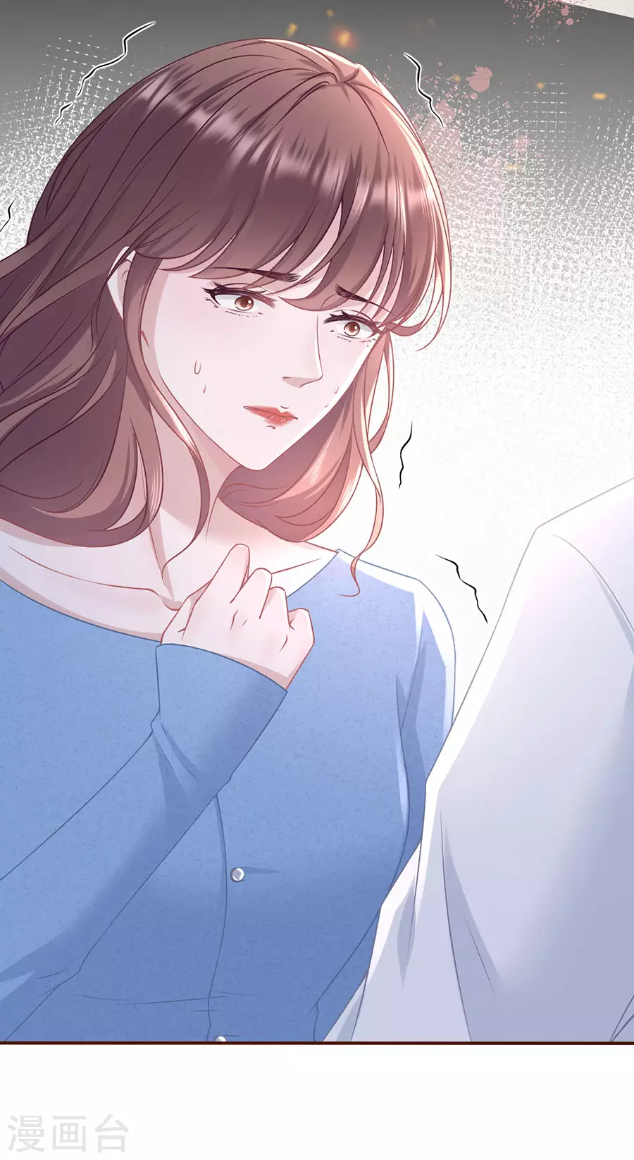 女票芳龄30+韩漫全集-第67话 逃避无删减无遮挡章节图片 