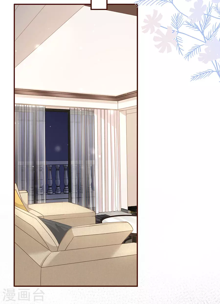 女票芳龄30+韩漫全集-第67话 逃避无删减无遮挡章节图片 