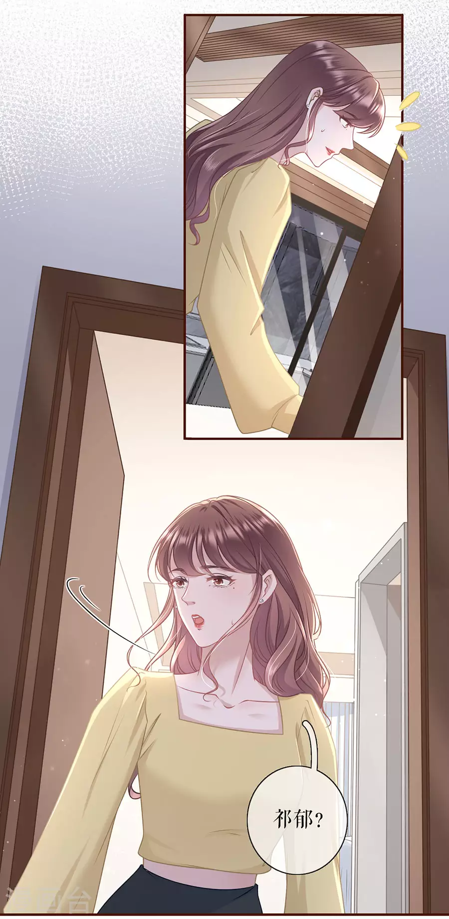 女票芳龄30+韩漫全集-第67话 逃避无删减无遮挡章节图片 