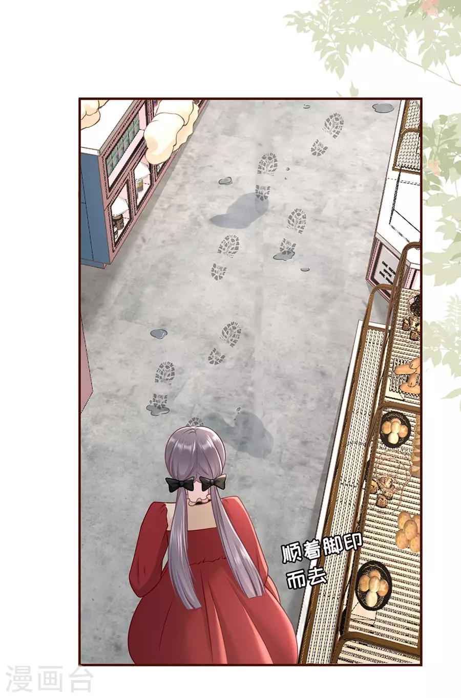 女票芳龄30+韩漫全集-第68话 住院无删减无遮挡章节图片 