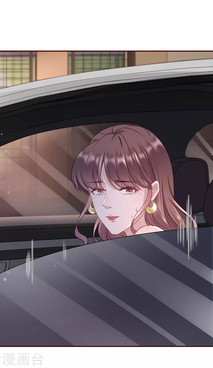 女票芳龄30+韩漫全集-第70话 自我否定无删减无遮挡章节图片 