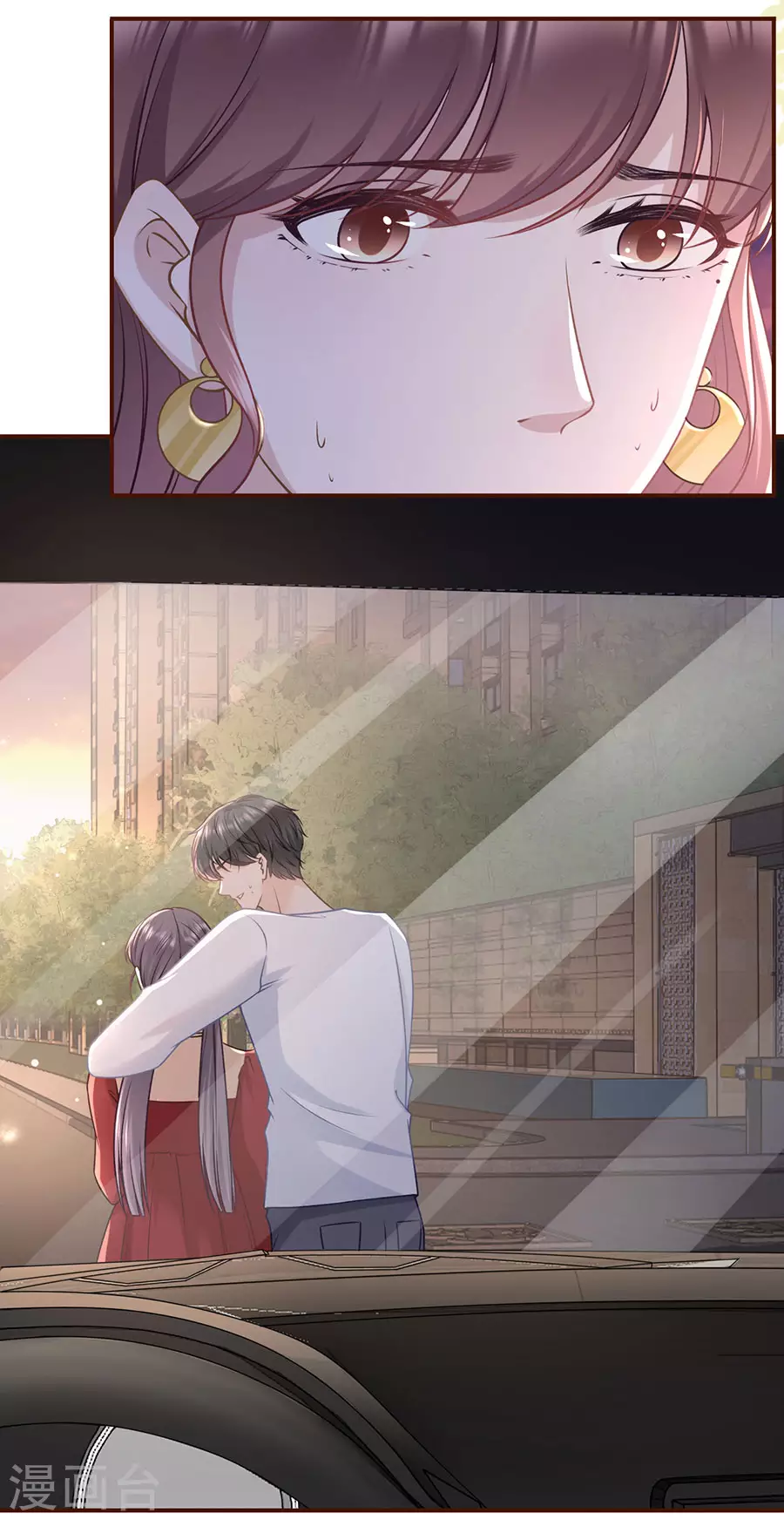 女票芳龄30+韩漫全集-第70话 自我否定无删减无遮挡章节图片 