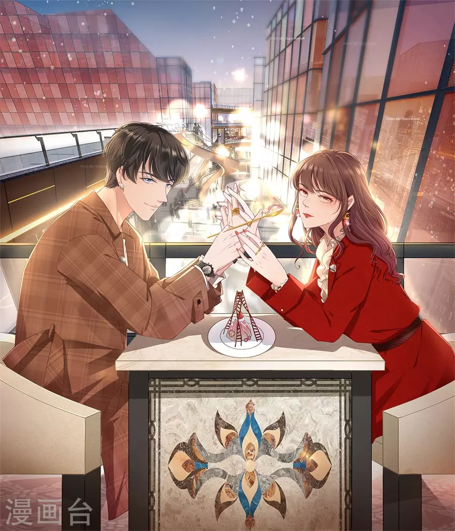 女票芳龄30+韩漫全集-第72话 试探无删减无遮挡章节图片 