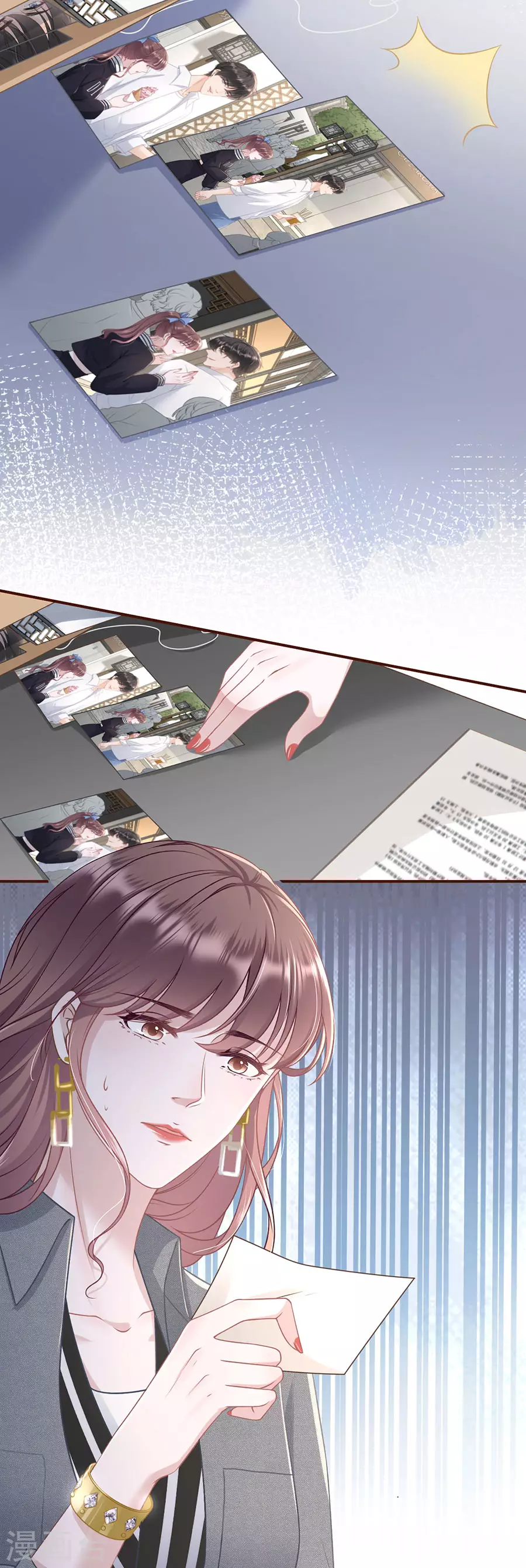 女票芳龄30+韩漫全集-第74话 两种选择无删减无遮挡章节图片 