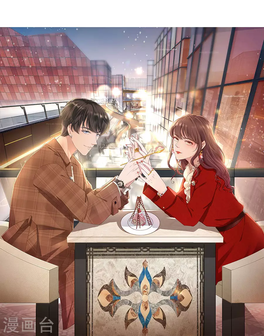 女票芳龄30+韩漫全集-第74话 两种选择无删减无遮挡章节图片 