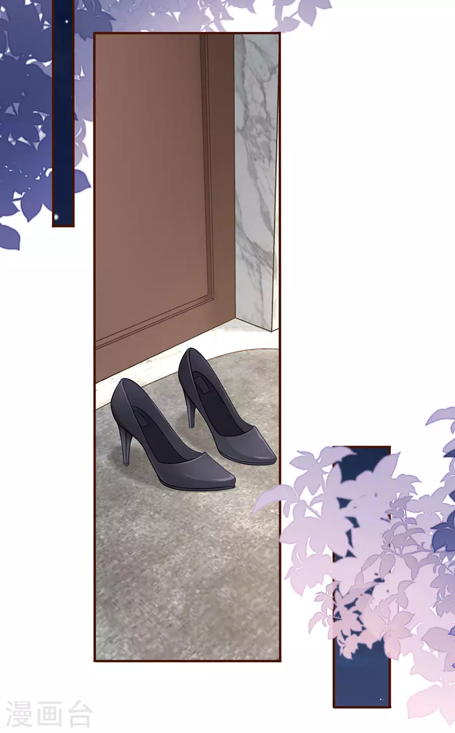 女票芳龄30+韩漫全集-第75话 成年人的选择无删减无遮挡章节图片 