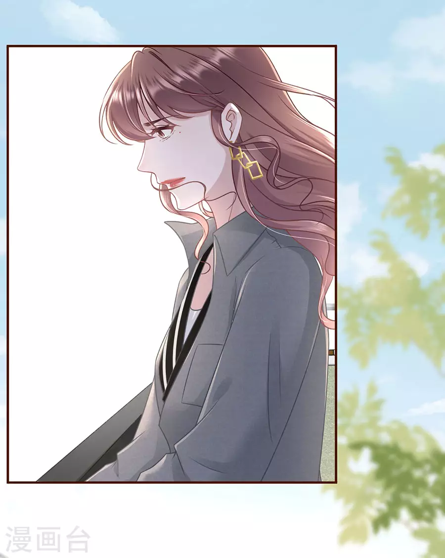 女票芳龄30+韩漫全集-第75话 成年人的选择无删减无遮挡章节图片 