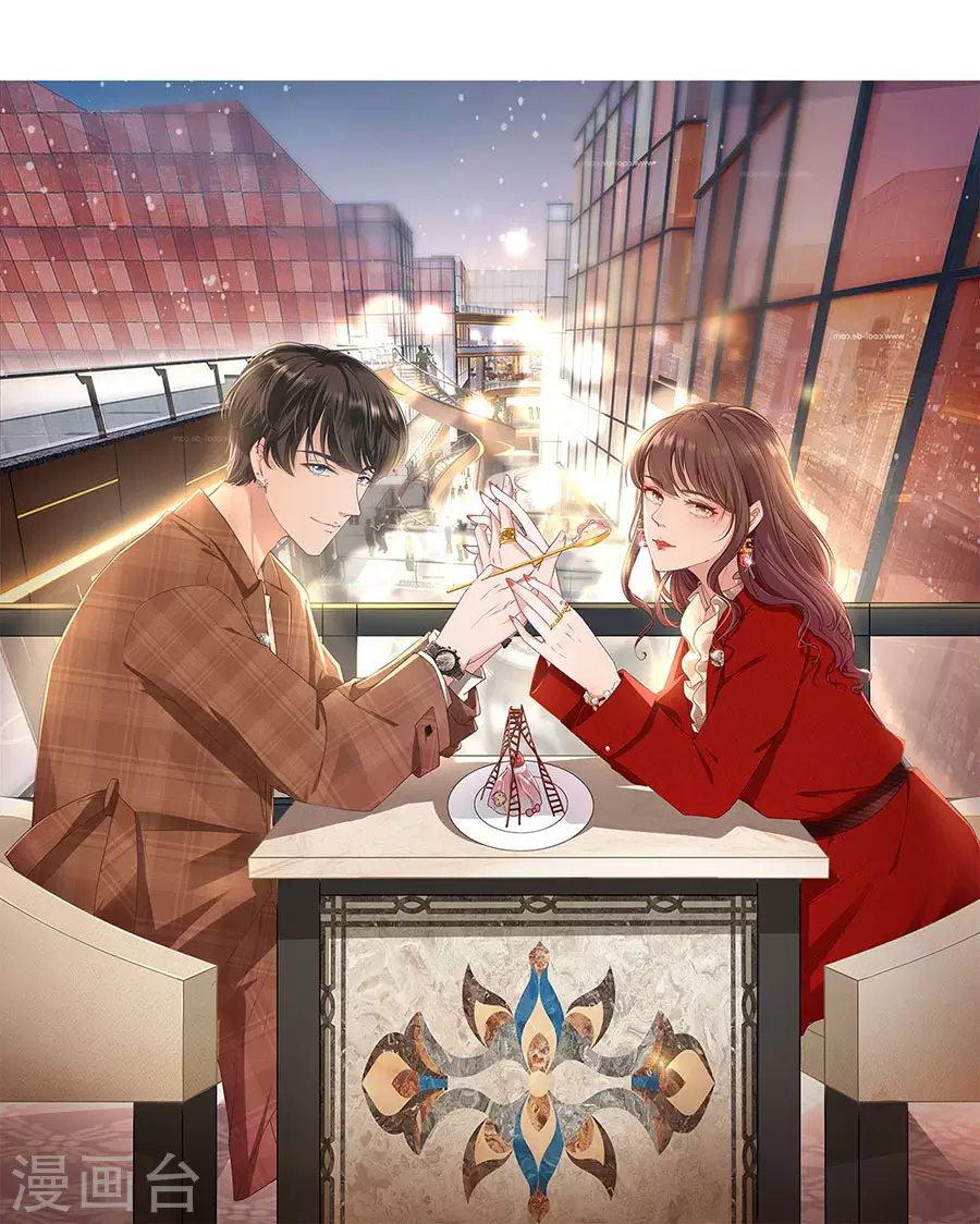 女票芳龄30+韩漫全集-第76话 不会放手无删减无遮挡章节图片 