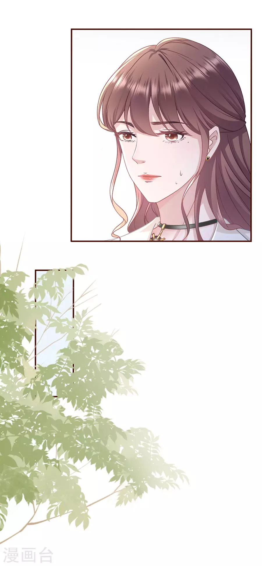 女票芳龄30+韩漫全集-第76话 不会放手无删减无遮挡章节图片 