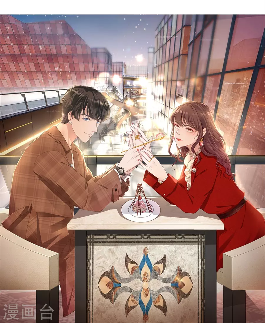 女票芳龄30+韩漫全集-第77话 直播再遇无删减无遮挡章节图片 