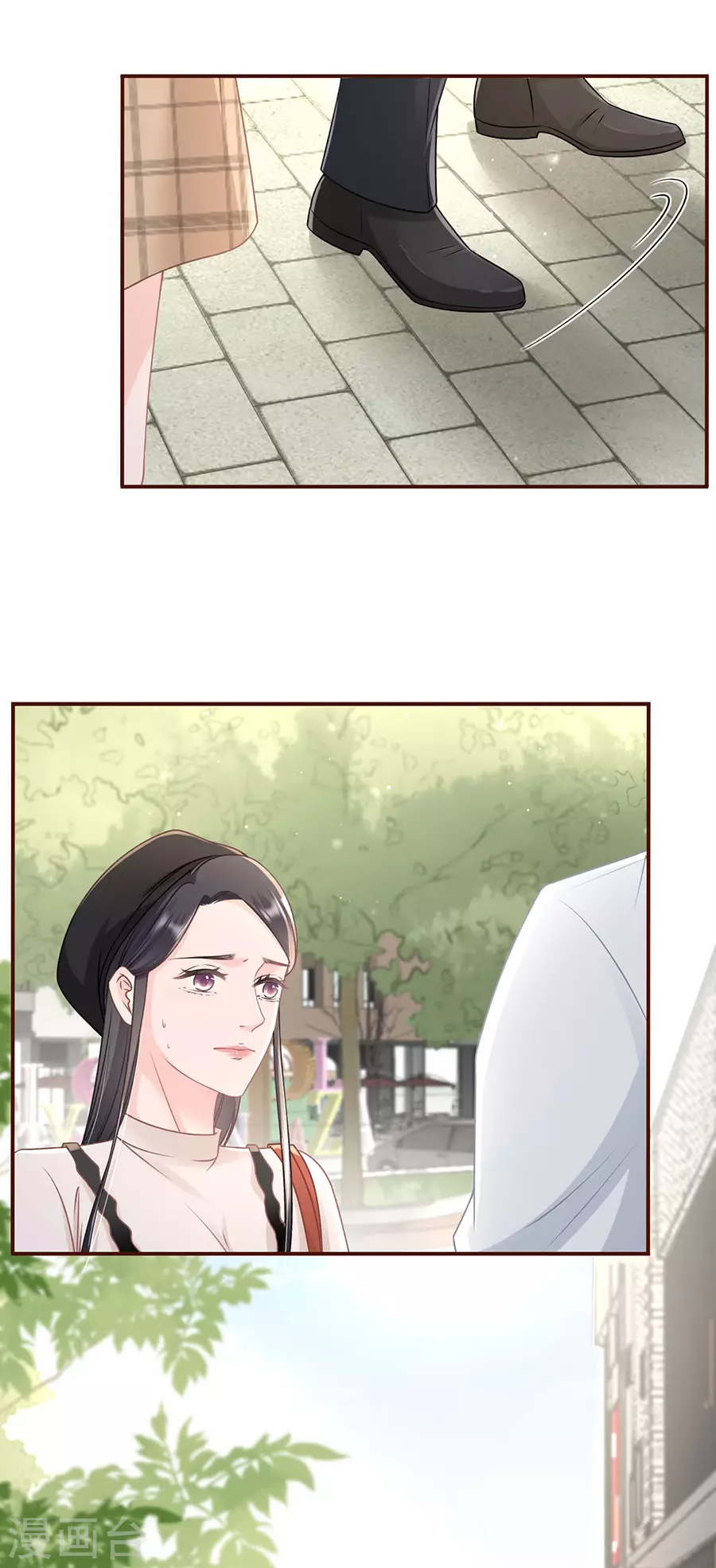 女票芳龄30+韩漫全集-第78话 别有所图无删减无遮挡章节图片 