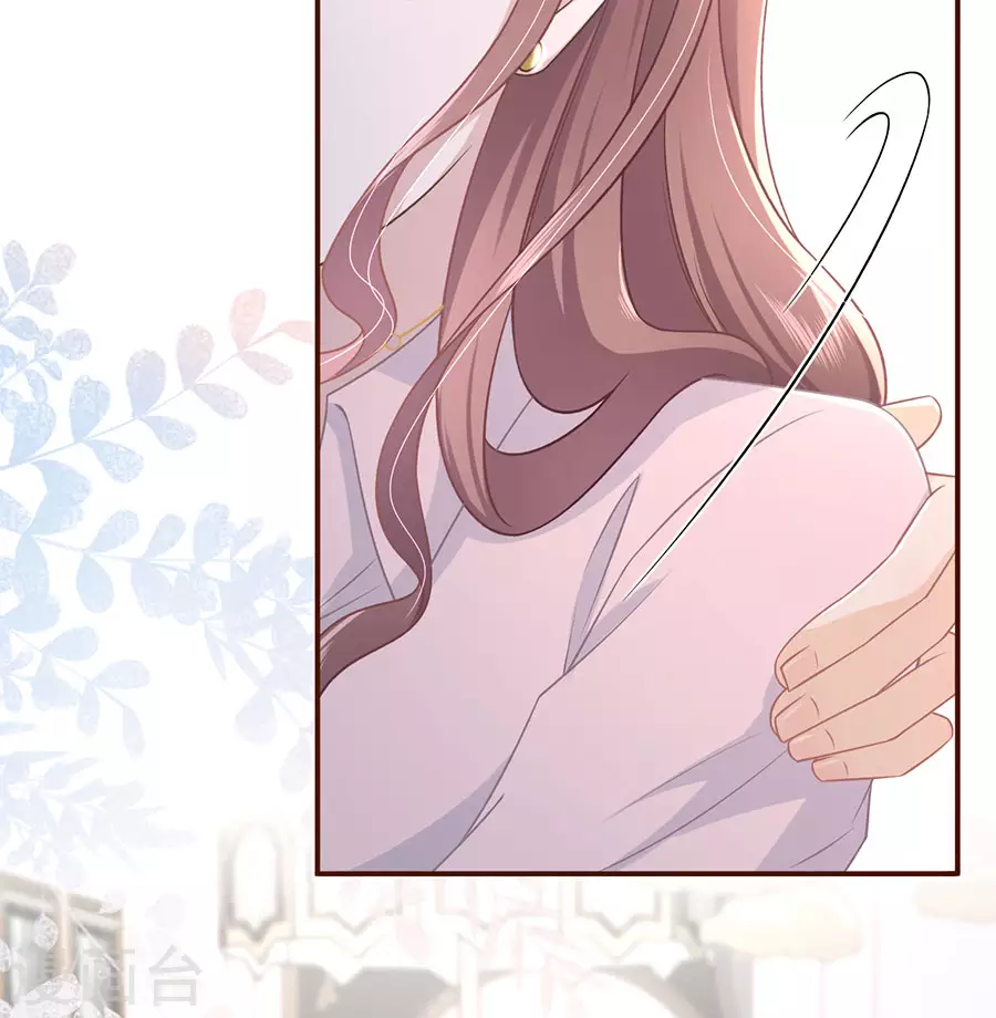 女票芳龄30+韩漫全集-第79话 独一无二的玫瑰无删减无遮挡章节图片 