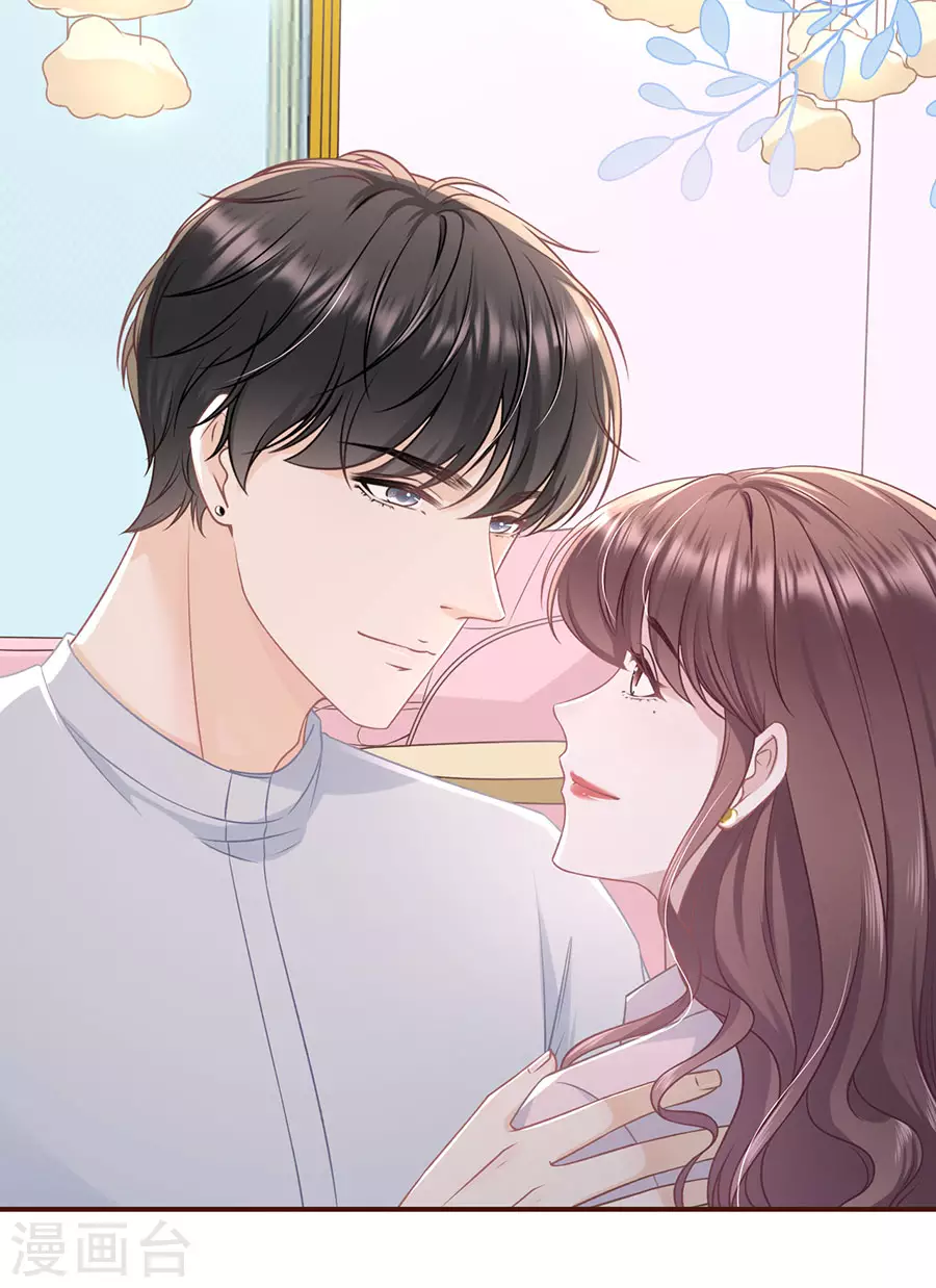 女票芳龄30+韩漫全集-第79话 独一无二的玫瑰无删减无遮挡章节图片 