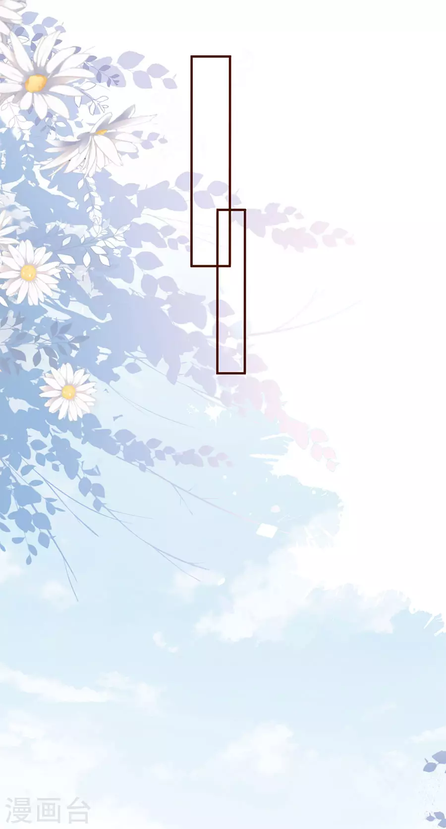 女票芳龄30+韩漫全集-第79话 独一无二的玫瑰无删减无遮挡章节图片 