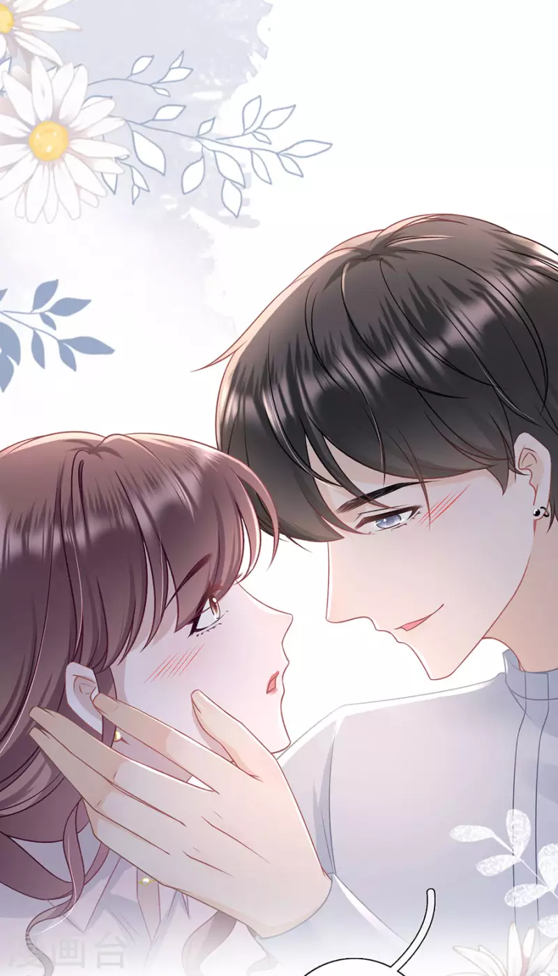女票芳龄30+韩漫全集-第81话 定情信物无删减无遮挡章节图片 
