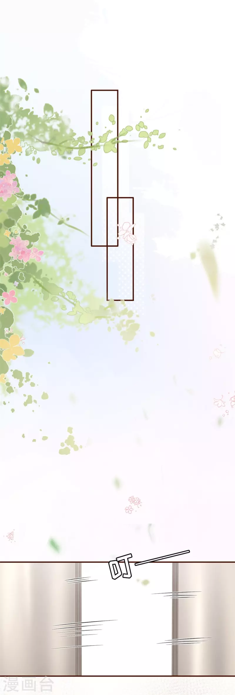 女票芳龄30+韩漫全集-第85话 新店开张无删减无遮挡章节图片 