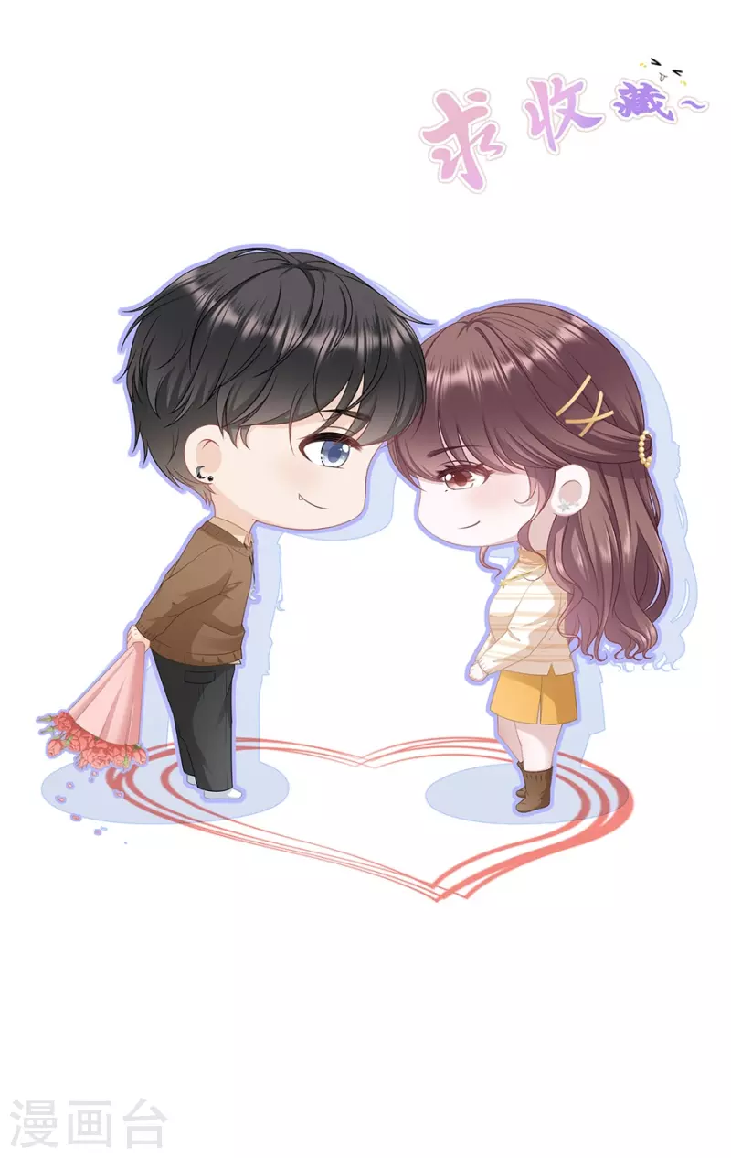女票芳龄30+韩漫全集-第87话 分配工作无删减无遮挡章节图片 