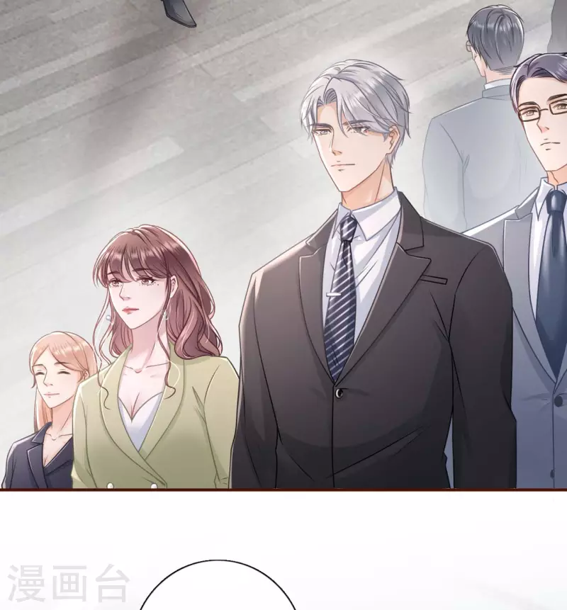女票芳龄30+韩漫全集-第98话 被他救了无删减无遮挡章节图片 
