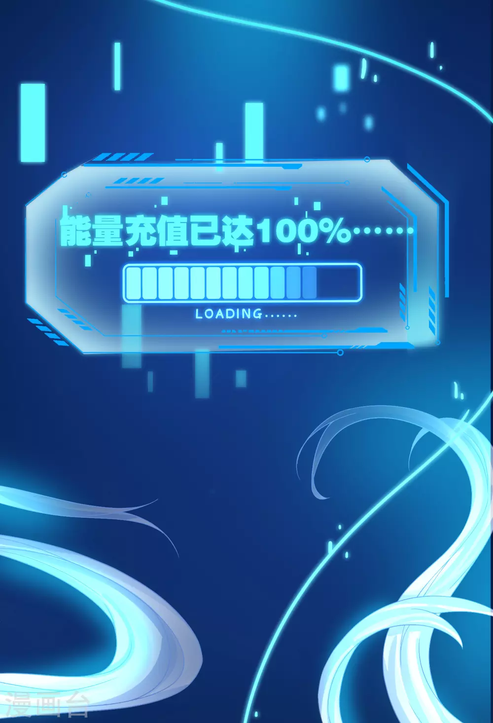 女神带我当学霸韩漫全集-预告无删减无遮挡章节图片 