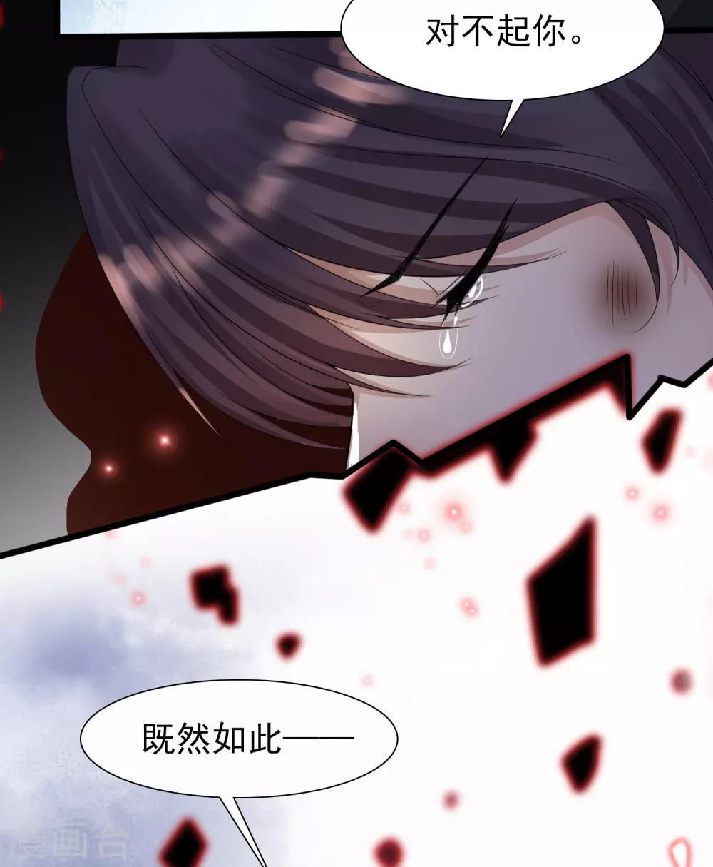 女神带我当学霸韩漫全集-预告无删减无遮挡章节图片 
