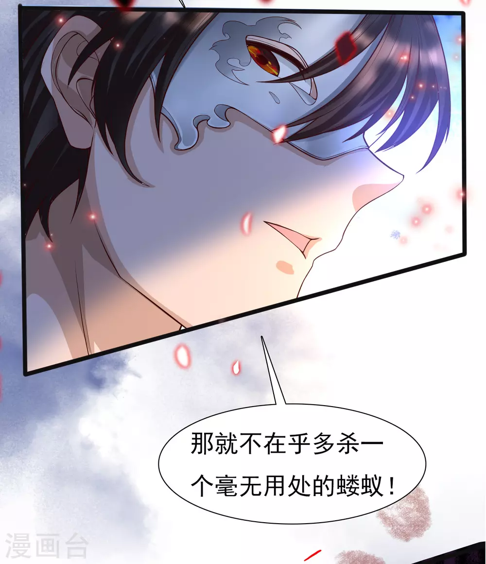 女神带我当学霸韩漫全集-预告无删减无遮挡章节图片 