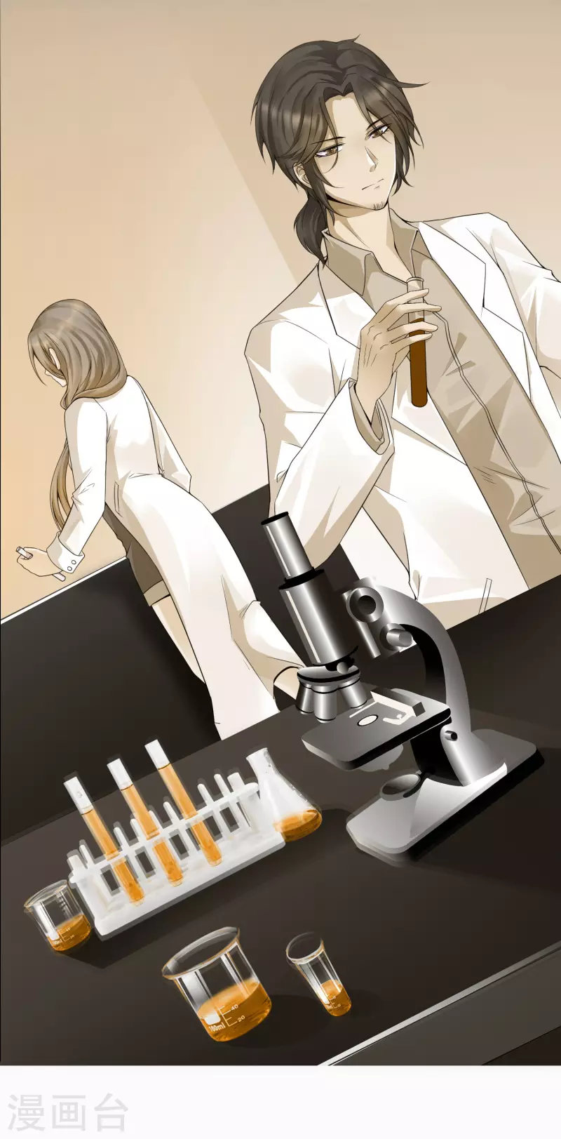女神带我当学霸韩漫全集-追漫惊喜 好礼送送送无删减无遮挡章节图片 