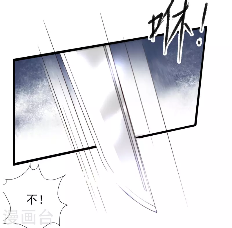女神带我当学霸韩漫全集-追漫惊喜 好礼送送送无删减无遮挡章节图片 