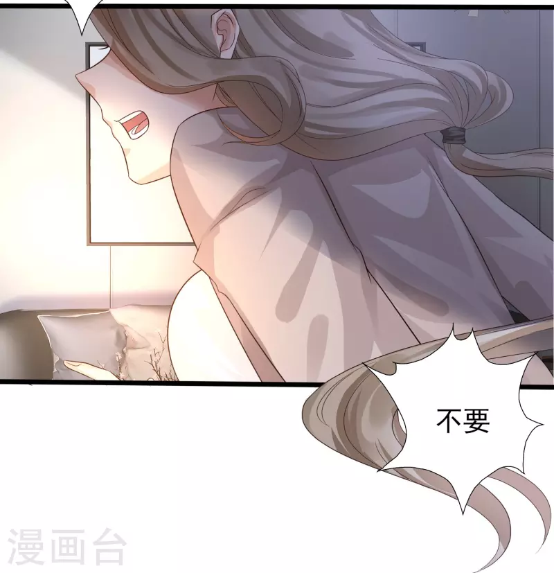 女神带我当学霸韩漫全集-追漫惊喜 好礼送送送无删减无遮挡章节图片 