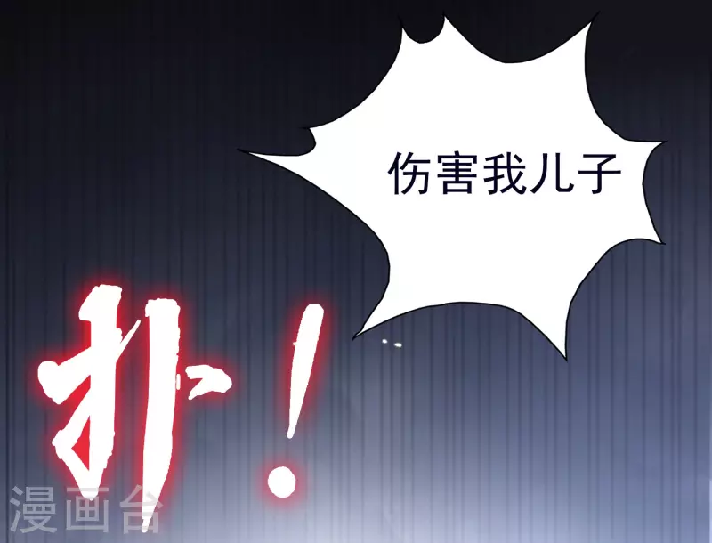 女神带我当学霸韩漫全集-追漫惊喜 好礼送送送无删减无遮挡章节图片 