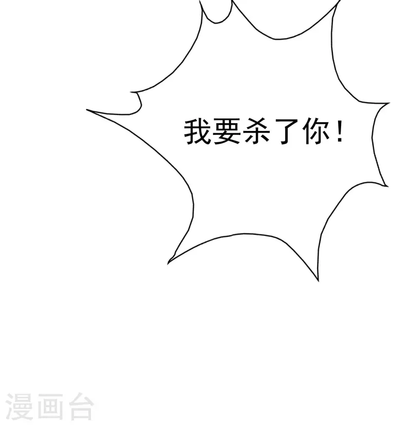 女神带我当学霸韩漫全集-追漫惊喜 好礼送送送无删减无遮挡章节图片 