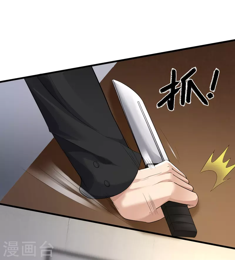 女神带我当学霸韩漫全集-追漫惊喜 好礼送送送无删减无遮挡章节图片 