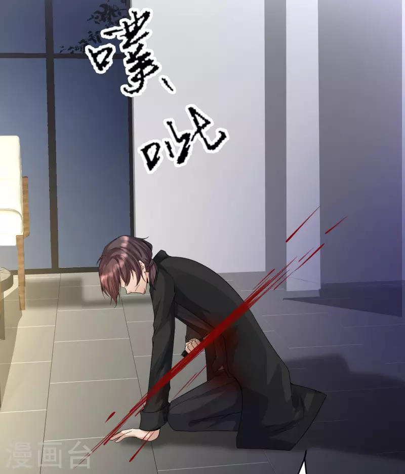 女神带我当学霸韩漫全集-追漫惊喜 好礼送送送无删减无遮挡章节图片 