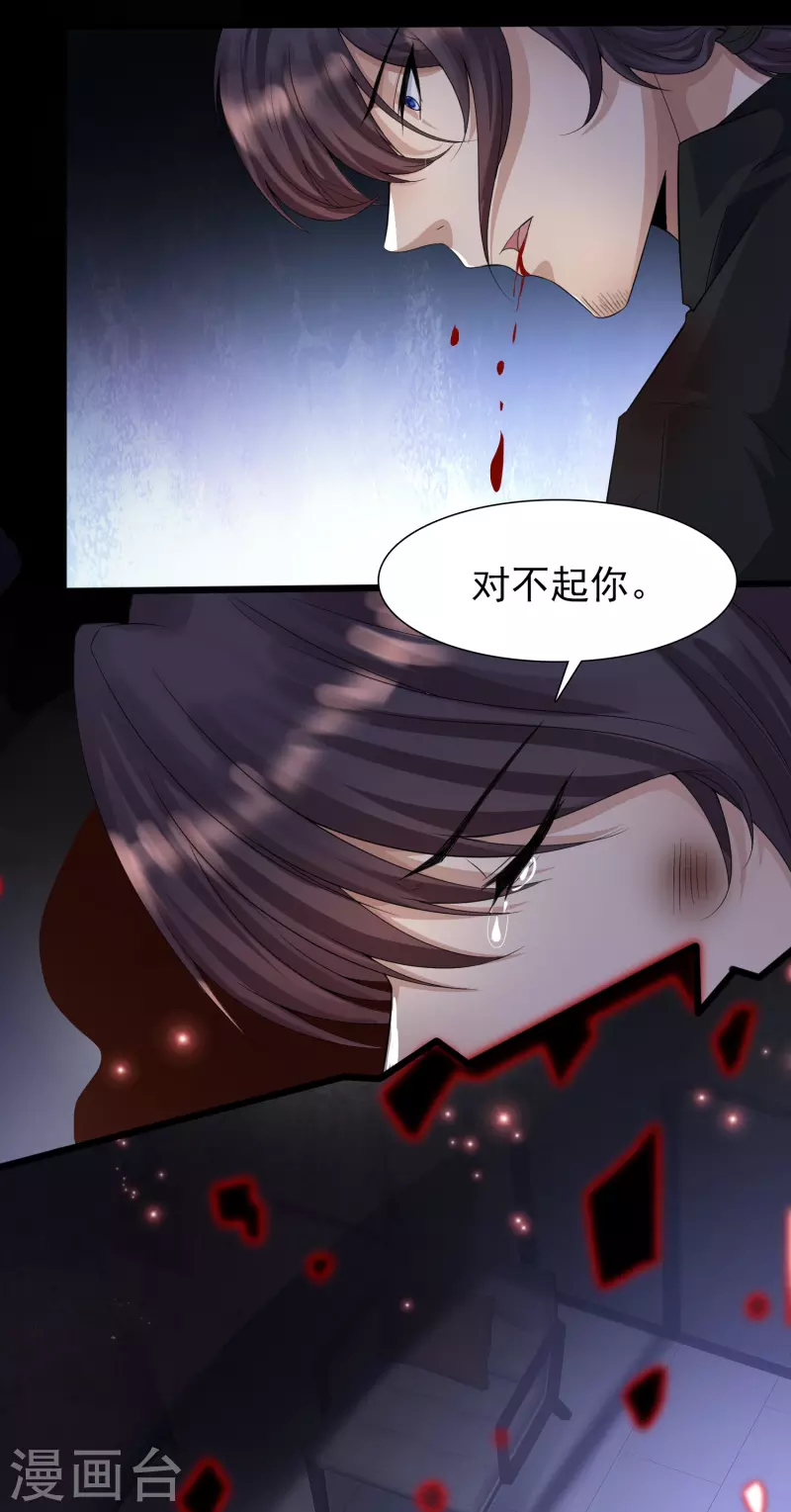 女神带我当学霸韩漫全集-追漫惊喜 好礼送送送无删减无遮挡章节图片 