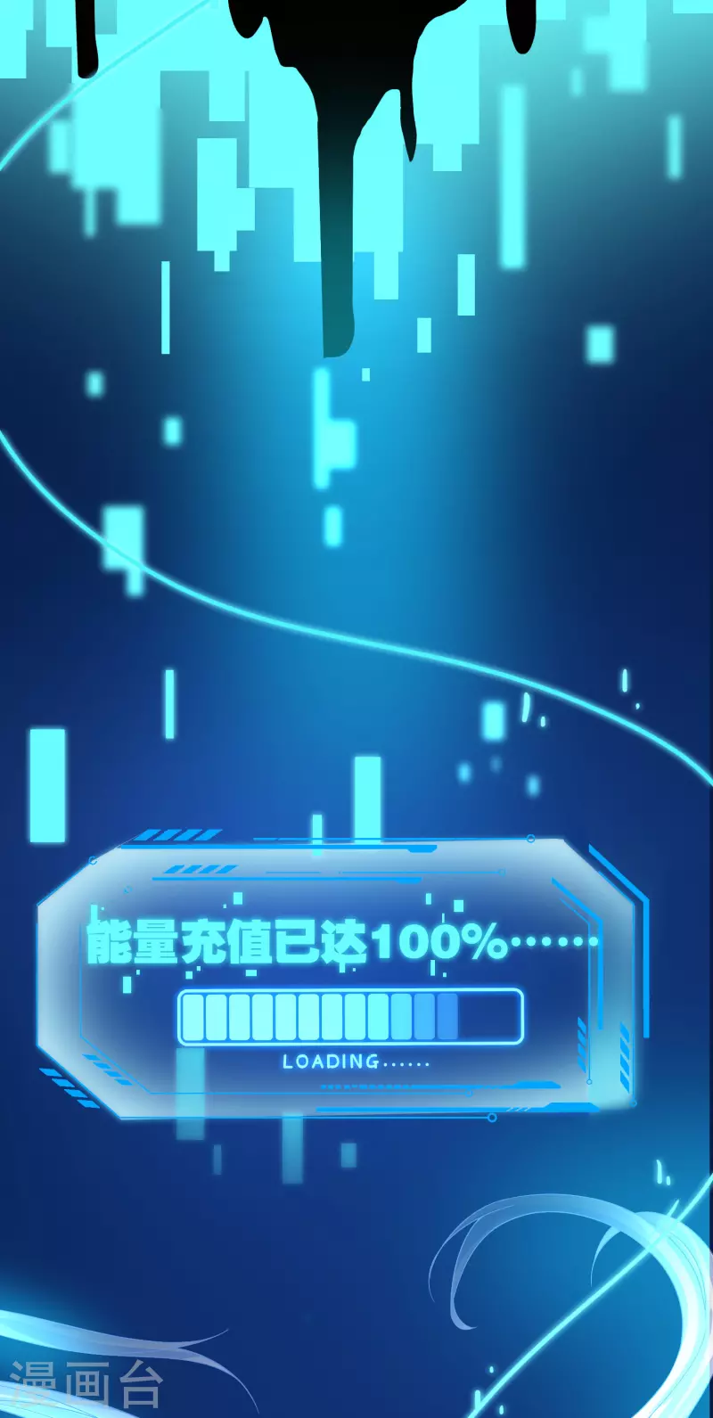 女神带我当学霸韩漫全集-追漫惊喜 好礼送送送无删减无遮挡章节图片 