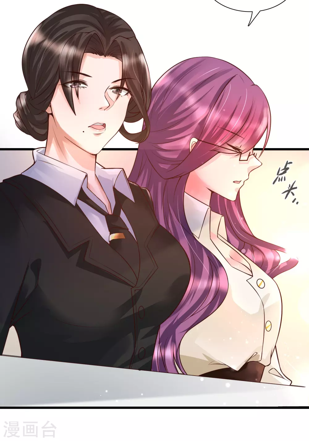 女神带我当学霸韩漫全集-第9话 打脸不解释无删减无遮挡章节图片 