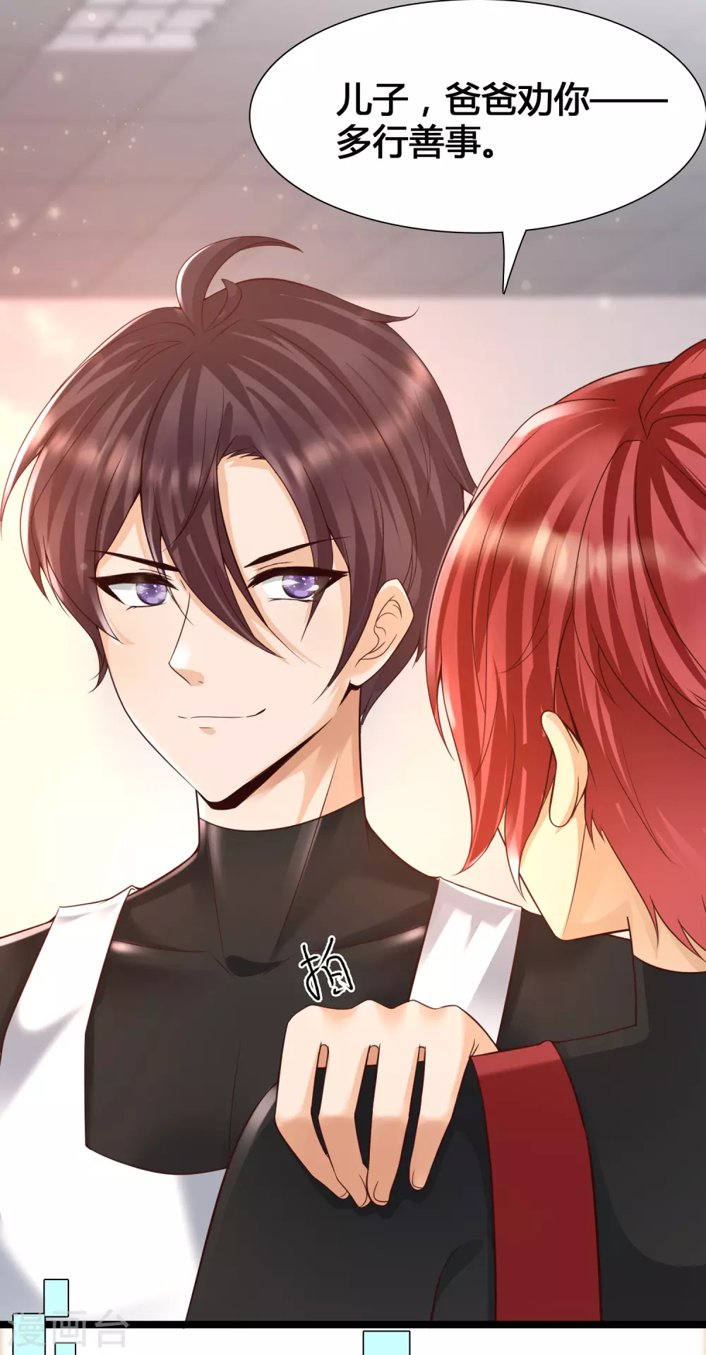 女神带我当学霸韩漫全集-第10话 要对美女们下手了！无删减无遮挡章节图片 