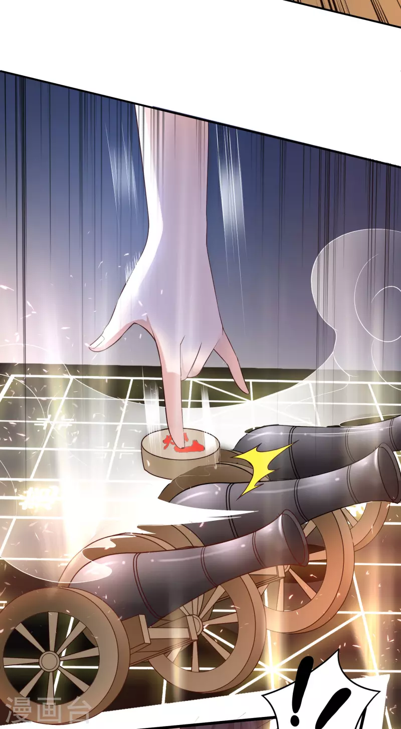 女神带我当学霸韩漫全集-第11话 虐你没商量无删减无遮挡章节图片 