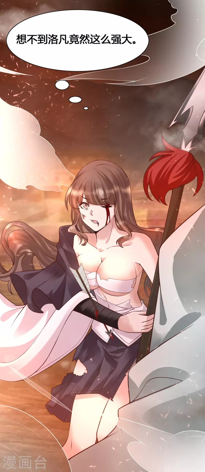 女神带我当学霸韩漫全集-第11话 虐你没商量无删减无遮挡章节图片 