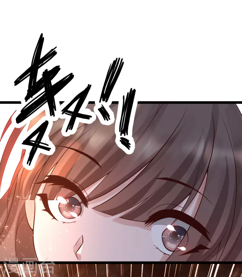 女神带我当学霸韩漫全集-第11话 虐你没商量无删减无遮挡章节图片 