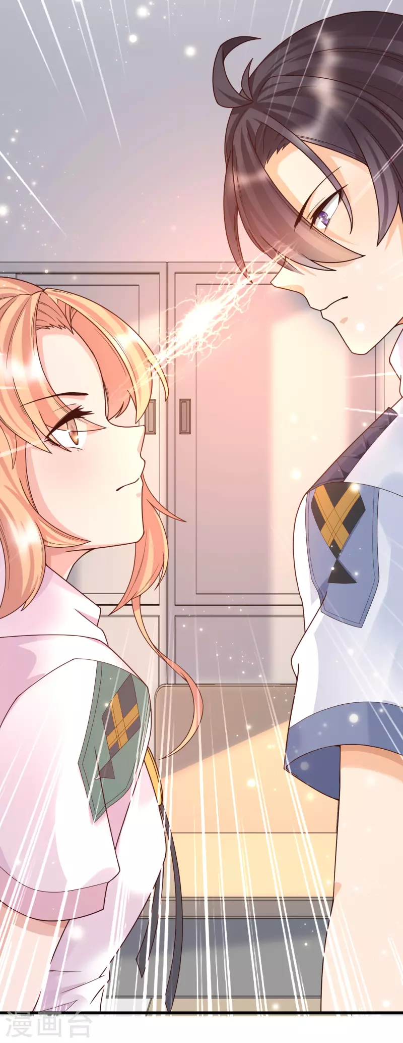 女神带我当学霸韩漫全集-第11话 虐你没商量无删减无遮挡章节图片 