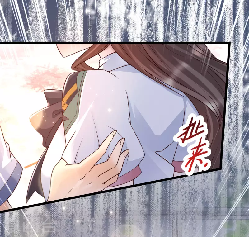 女神带我当学霸韩漫全集-第14话 我洛凡乃二次元少女！无删减无遮挡章节图片 